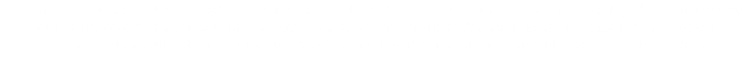 Ero omasta äidistä ja tietämättömyys tulevasta on lapselle raskas kokemus. Lasten katseet, jotka on ikuistettu valokuviin kertovat sisäisestä myrskystä, joka varmaan on ollut jokaisen lapsen rinnassa lähdön hetkellä. Vanhemmat sisarukset oli saanut tiukat ohjeet huolehtia nuoremmista sisaruksistaan matkan aikana.
