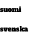 suomi svenska